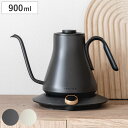 EPEIOS ドリップケトル ブラック ( エペイオス 900ml ステンレス コーヒーケトル ケトル 電気ケトル 電気 やかん おしゃれ 0.9L 1200W...