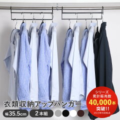 https://thumbnail.image.rakuten.co.jp/@0_mall/livingut/cabinet/maker_esuei1/292247.jpg