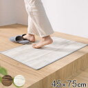 玄関マット 室内用 45×75cm オールドパイン 撥水加工 ( 玄関 マット 屋内 拭ける 室内 厚さ5mm キッチン 撥水 防水 抗菌 防カビ 滑り止め お...