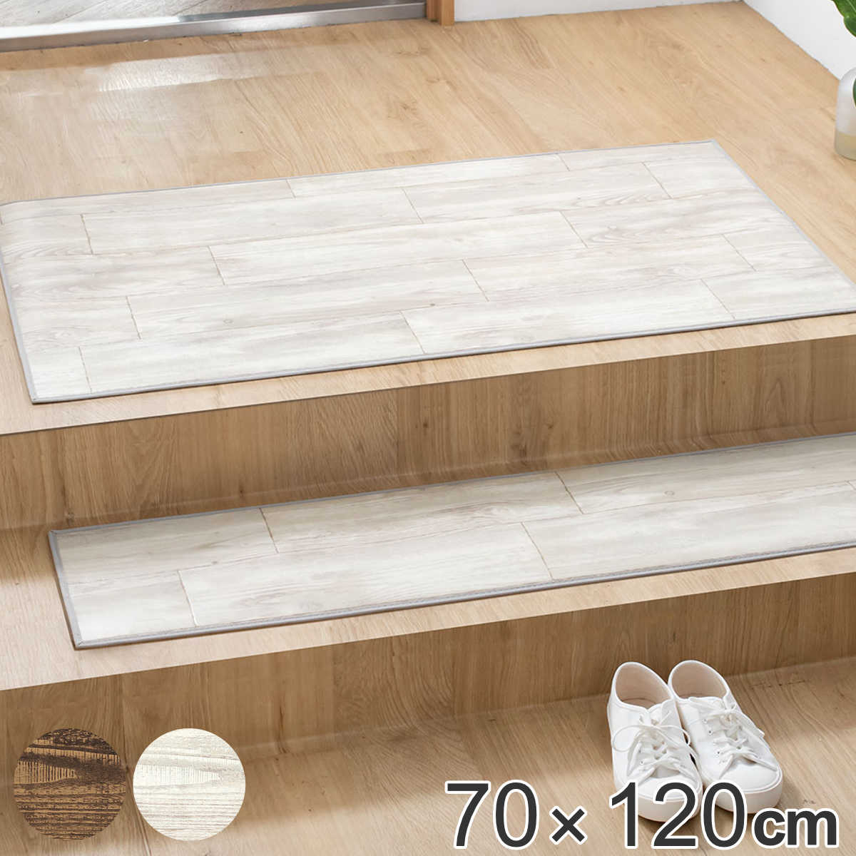 玄関マット 室内用 70×120cm オールドパイン 撥水加工 （ 送料無料 玄関 マット 屋内 拭ける 室内 厚さ5mm キッチン 撥水 防水 抗菌 防カビ 滑り止め おしゃれ 木目調 グレー 汚れ 拭き取り インテリア キッチンマット ）