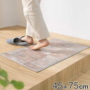 玄関マット 室内用 45×75cm セラミックタイル 撥水加工 ( 玄関 マット 屋内 拭ける 室内 厚さ5mm キッチン 撥水 防水 抗菌 防カビ 滑り止め ...