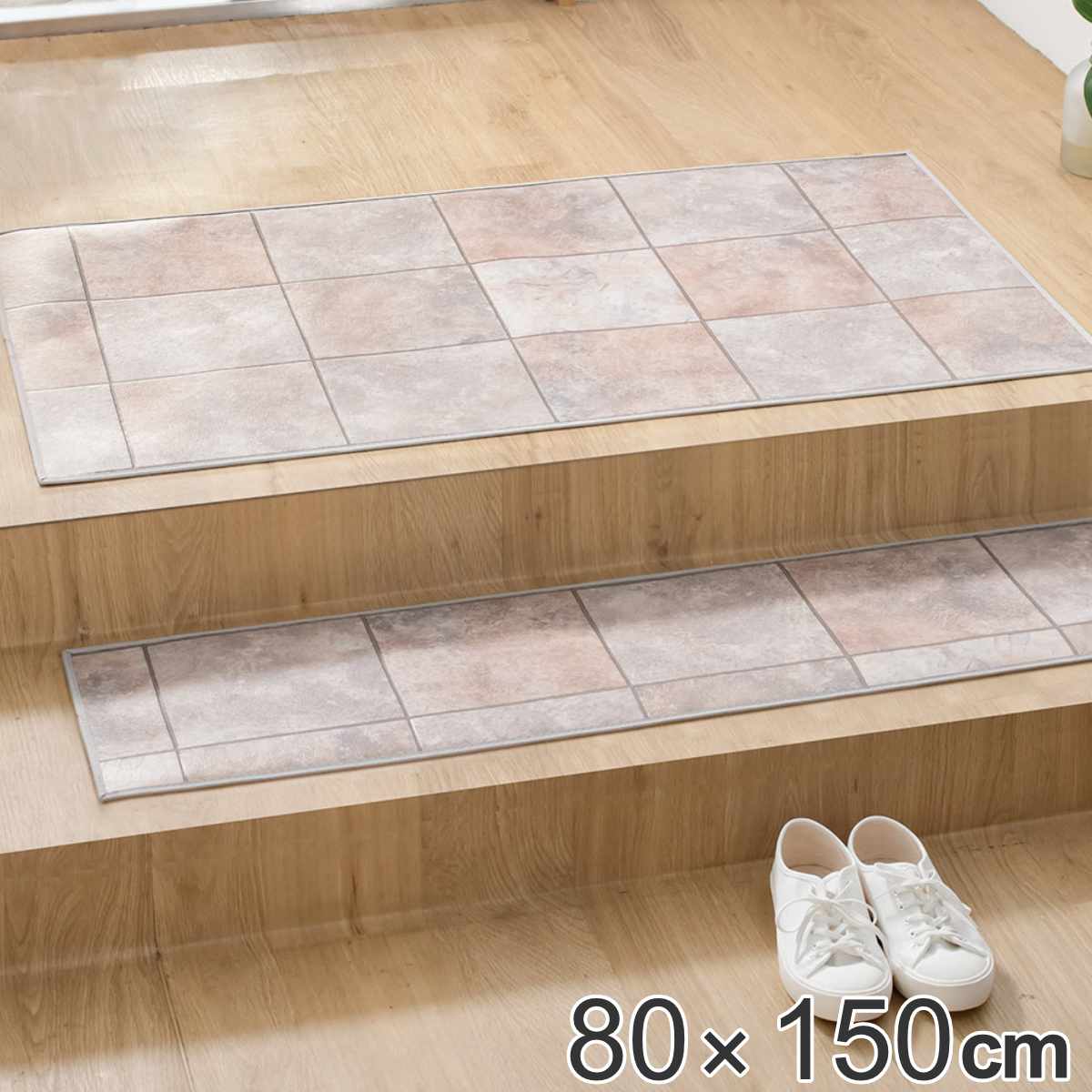 玄関マット 室内用 80×150cm セラミックタイル 撥水加工 （ 送料無料 玄関 マット 屋内 拭ける 室内 厚さ5mm キッチン 撥水 防水 抗菌 防カビ 滑り止め おしゃれ タイル調 グレー 汚れ 拭き取り インテリア キッチンマット ）