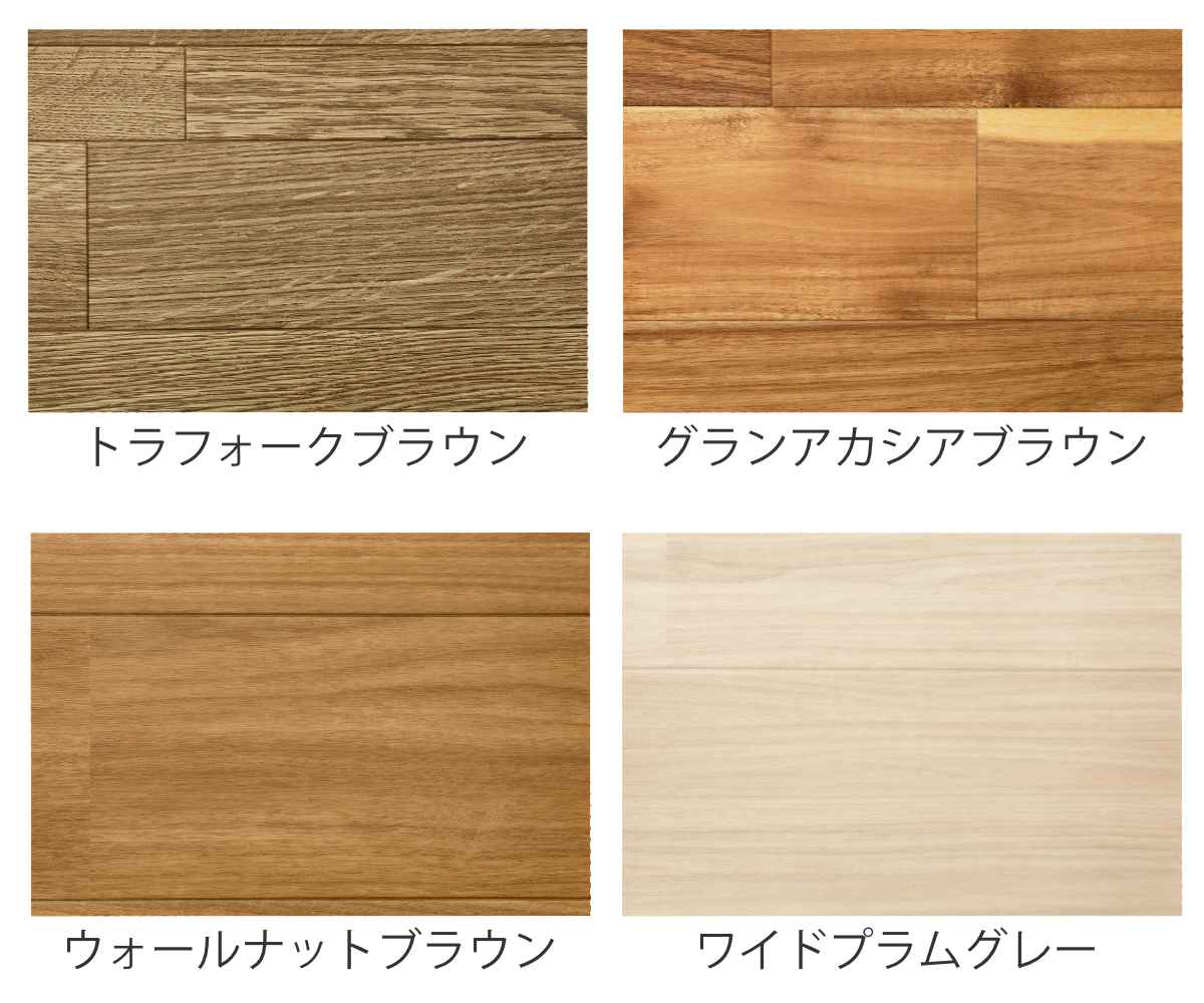 キッチンマット 2cm単位 オーダー 60×2...の紹介画像3