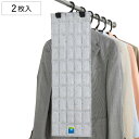 除湿剤 吊り下げ型 強力消臭&除湿シート クローゼット用 2枚入 ( 除湿シート 消臭シート クローゼット 繰り返し使える 天日干し 除湿 消臭 2枚 カット可...