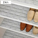 除湿剤 強力消臭&除湿シート 下駄箱用 2枚入 ( 除湿シート 消臭シート 下駄箱 シューズラック 繰り返し使える 天日干し 除湿 消臭 2枚 カット可能 靴 ...
