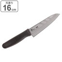 三徳包丁 刃渡り16cm 銀チタン ディンプル ( 送料無料 包丁 庖丁 万能包丁 三徳庖丁 文化包丁 チタン包丁 16センチ 銀抗菌 錆びない 衛生的 切れ味...