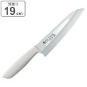 三徳包丁 刃渡り19cm ダイアチタン包丁 ( 送料無料 包丁 庖丁 万能包丁 三徳庖丁 文化包丁 チタン包丁 19センチ ダイアモンド 錆びない 衛生的 切れ...