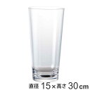 花瓶 割れないガラス PV円錐ベース ( 送料無料 花びん 花器 フラワーベース 丸 透明 割れない ポリカーボネート プラ クリア 花 植物 切花 花束 フェイク グリーン 枝 インテリア おしゃれ 丈夫 )