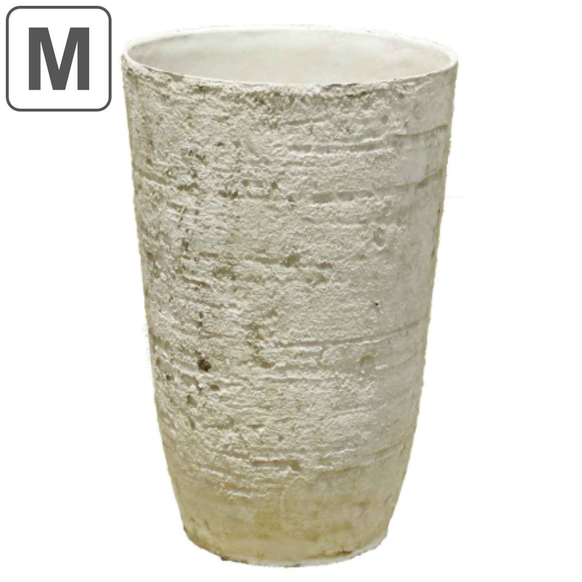 プランター FR円錐ロングホワイトストーン M 直径43.5×高さ60.5cm （ 送料無料 植木鉢 プラントポット 植物用ポット 花器 鉢カバー ポット 丸 円すい 植木鉢カバー プラスチック 植物 花 観葉植物 園芸 直植え インテリア 軽量 白 ）