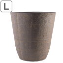 プランター FR円錐ポットサンダルウッド 直径42×高さ45cm ( 送料無料 植木鉢 プラントポット 植物用ポット 花器 鉢カバー ポット 丸 円すい 植木鉢...
