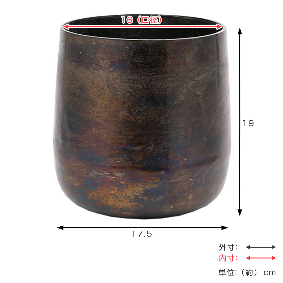 植木鉢 AM5ベース アルミ 直径17.5×高さ19cm （ 送料無料 プラントポット 植物用ポット 花器 鉢カバー ポット 花瓶 丸 植木鉢カバー プラスチック 植物 花 観葉植物 園芸 インテリア 底穴なし 軽量 ） livingut-10182234 リビングート 楽天市場店 サンプル画像2