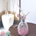 花瓶 DGマコベース 幅10×奥行6.5×高さ13.5cm ガラス ( 花びん フラワーベース 花器 ガラス製 インテリア 雑貨 生花 ドライフラワー 植物 玄...