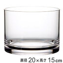 花瓶 PVシリンダー 直径20×高さ15cm ポリカーボネイト ( 送料無料 花びん 花器 フラワーベース 透明 割れない 丸 鉢 植木鉢 円筒 円柱 ポリカーボネート プラ クリア 花 植物 切花 花束 インテリア おしゃれ )