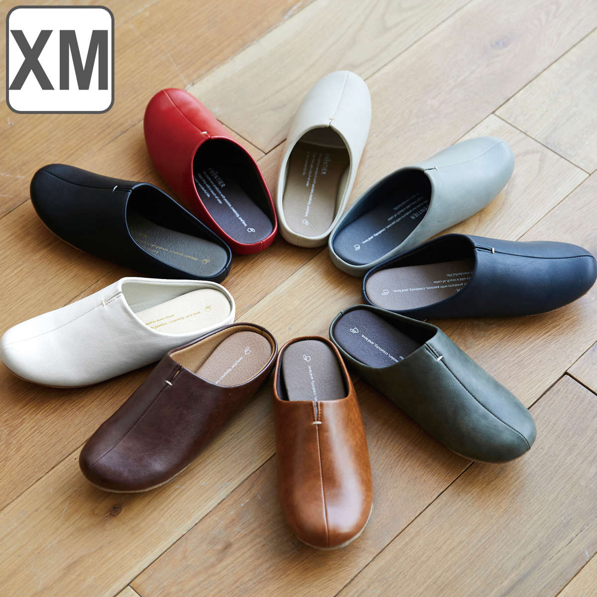 【レビュー特典付き】 スリッパ ルームズ 約21.5~28.5cm 5サイズ ( ルームシューズ ルームスリッパ 室内 レディース メンズ 軽量 おしゃれ 滑り止め フェイクレザー 来客用 軽い 室内履き シンプル 参観 学校行事 オフィス )