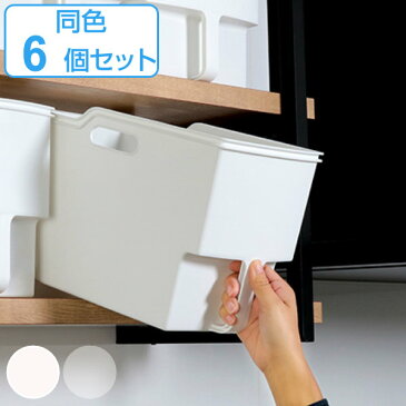 キッチン収納ケース 吊り戸棚ボックススリム 幅18.5cm 6個セット ( 収納ボックス 整理ケース 取っ手付き 戸棚収納 収納BOX 収納ストッカー キッチンストッカー 吊戸棚用 収納 収納カゴ キッチン収納 プラスチック 収納用品 )