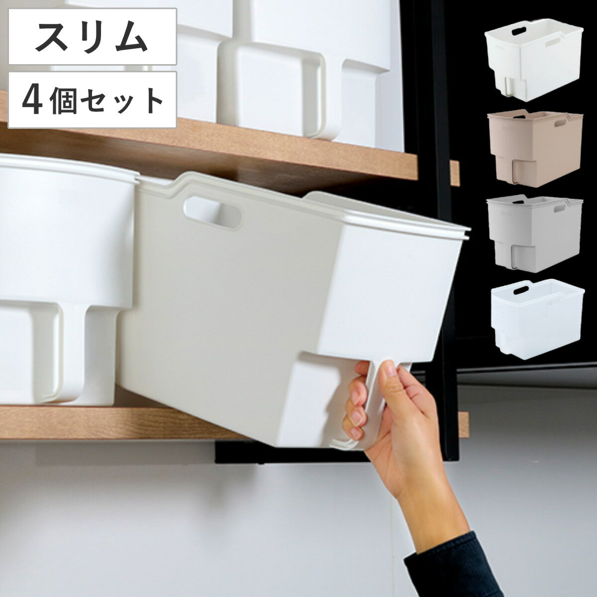 ウッドトロイ 　カフェ グッズ　テイクアウト　キッチン収納　使い捨て　カップ収納　コップ収納　コーヒー　プラカップ　クリアカップ　プラコップ　コーヒー カフェ 炭酸　ドリンク　紙カップ　紙コップ《大幅値下げ・無くなり次第終了》【 2万円以上送料無料 】