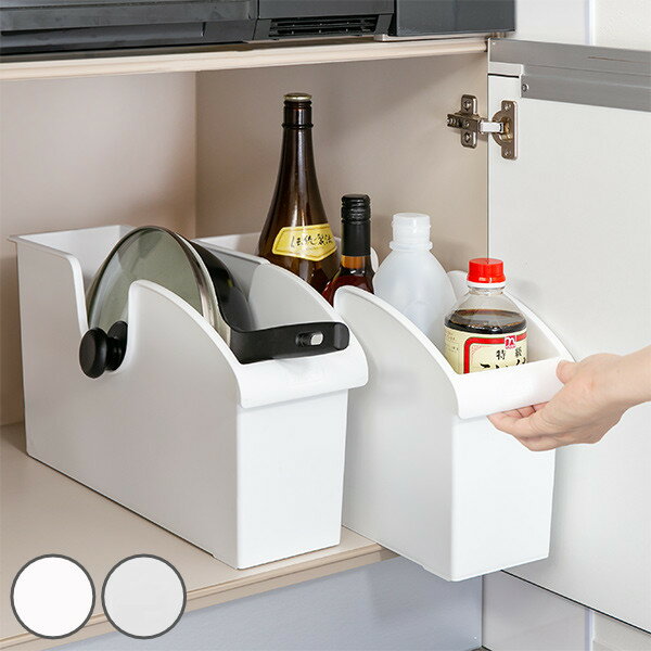 キッチン収納ケース シンクボックス M コロ付き 幅14.5cm ( 収納ボックス 収納ケース 整理ケース シンク下ボックス キッチン 収納 シンク下収納 シン...