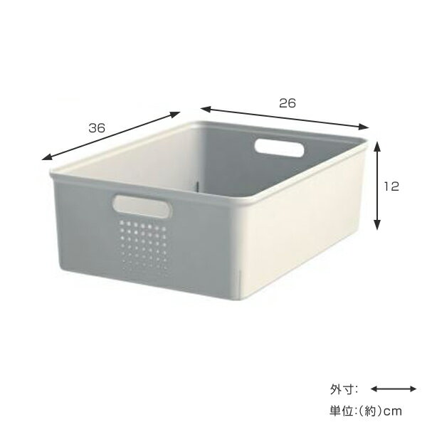 キッチン収納ケース シューノ L ハーフ 幅26cm 奥行36cm 高さ12cm （ キッチン収納...