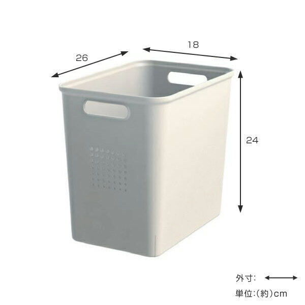 キッチン収納ケース シューノ M 幅18cm 奥行26cm 高さ24cm （ キッチン収納 キッチ...