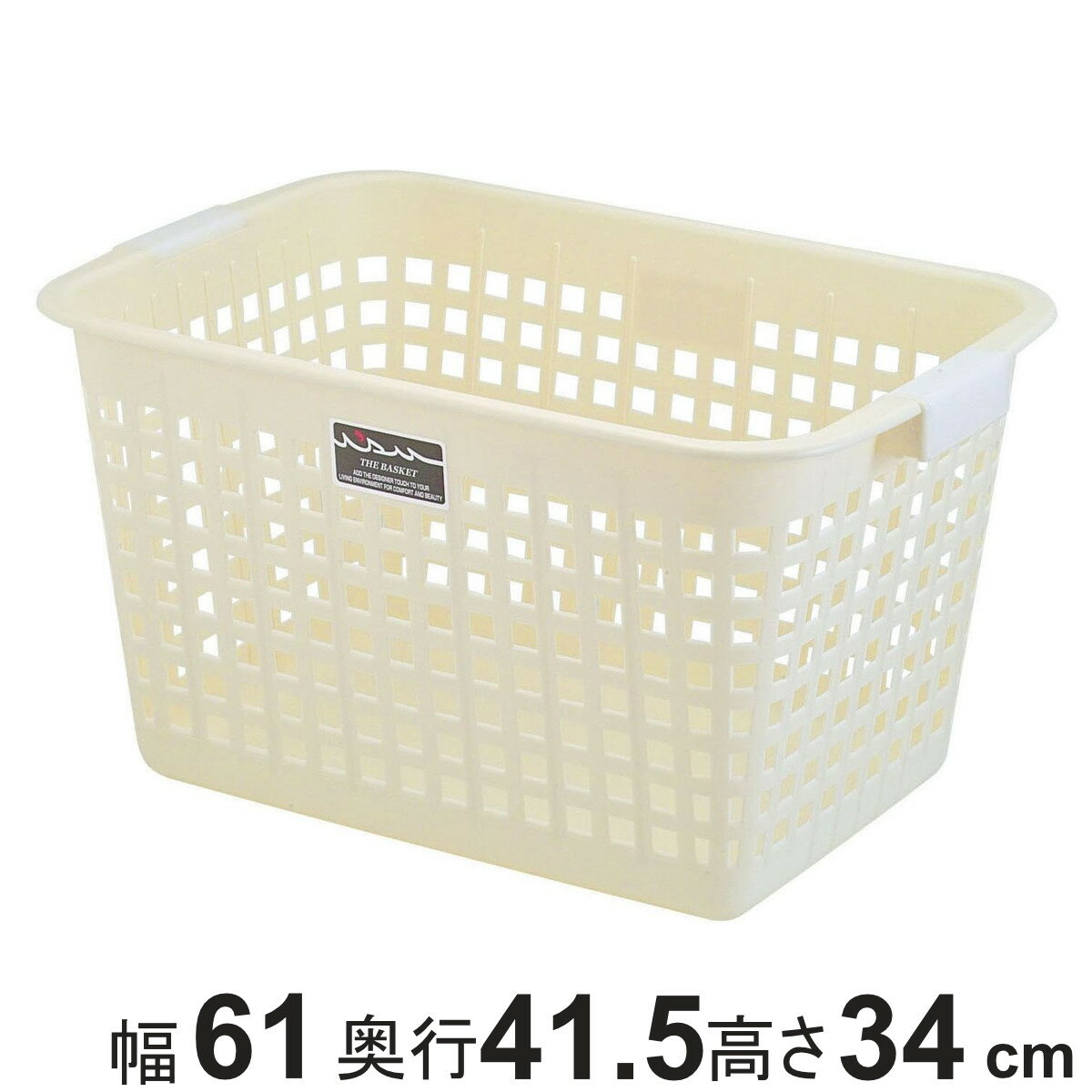 �Х����å� ��61�߱���41.5�߹⤵34cm ��Ǽ �� ���� ���� �� ��å���Х����å� ���ɥ꡼�Х����å� ��Ǽ�Х����å� �������� æ�ᤫ�� ���ɥ�...