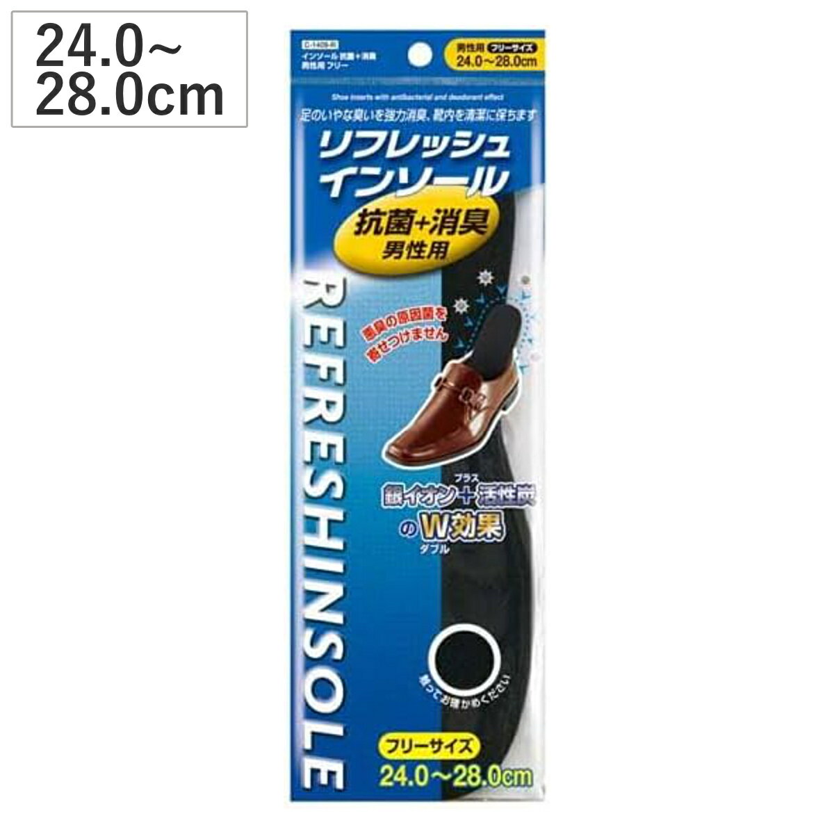 ���󥽡��� ��ե�å��� 24.0��28.0cm ���� �ý� ������ �ե꡼������ �� ������ ���ߤ� ��� ���Ͼý� �ɽ� �䥤���� ����ú �׷� ���塼��...