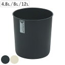 ゴミ箱 4.8L 8L 12L 単品 10個セット 12個セット クズポイ ( ごみ箱 4.8リットル 8リットル 12リットル 10個 12個 ふた無し くず...