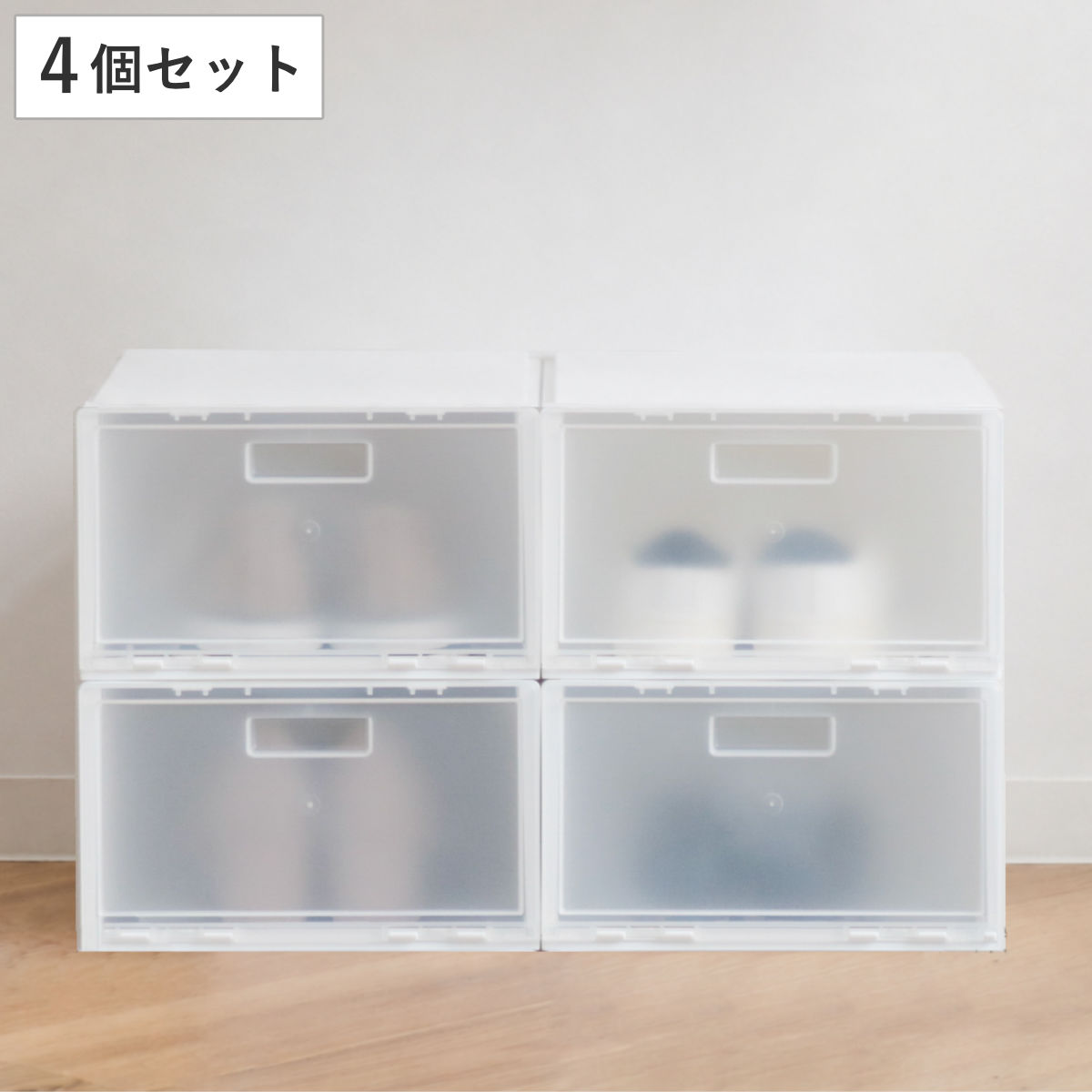 楽天市場】収納ボックス 幅23（収納家具｜インテリア・寝具・収納）の通販