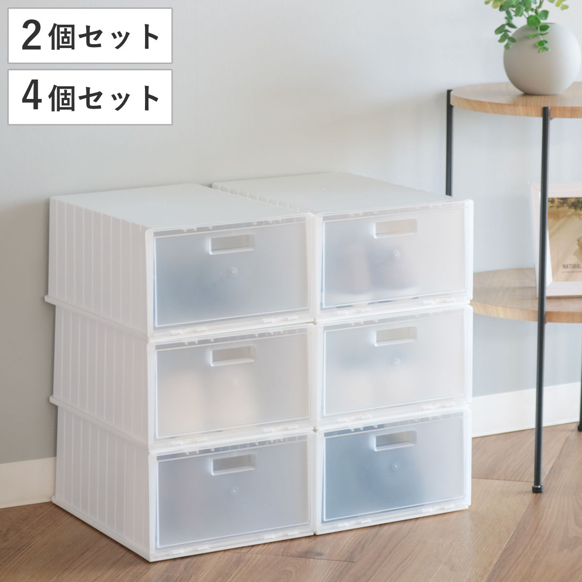 楽天市場】イケア bissa 靴収納用の通販
