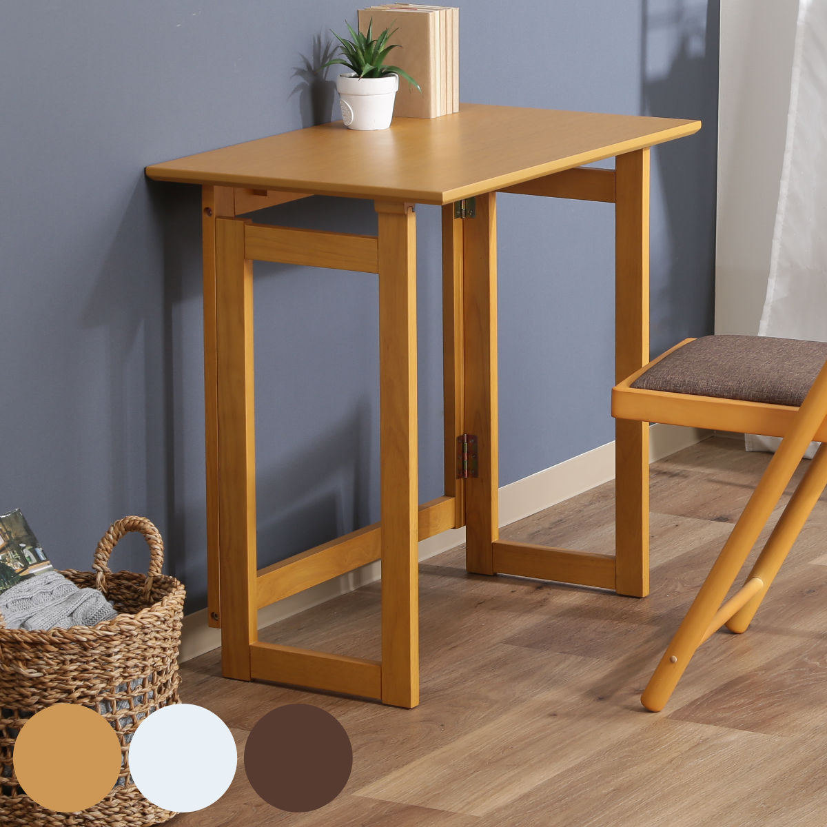ワークデスク 幅70cm 折りたたみ コンパクト （ デスク サブテーブル 補助テーブル 天然木 木製 省スペース ナチュラル 北欧 シンプル リビング 薄型 完成品 ）