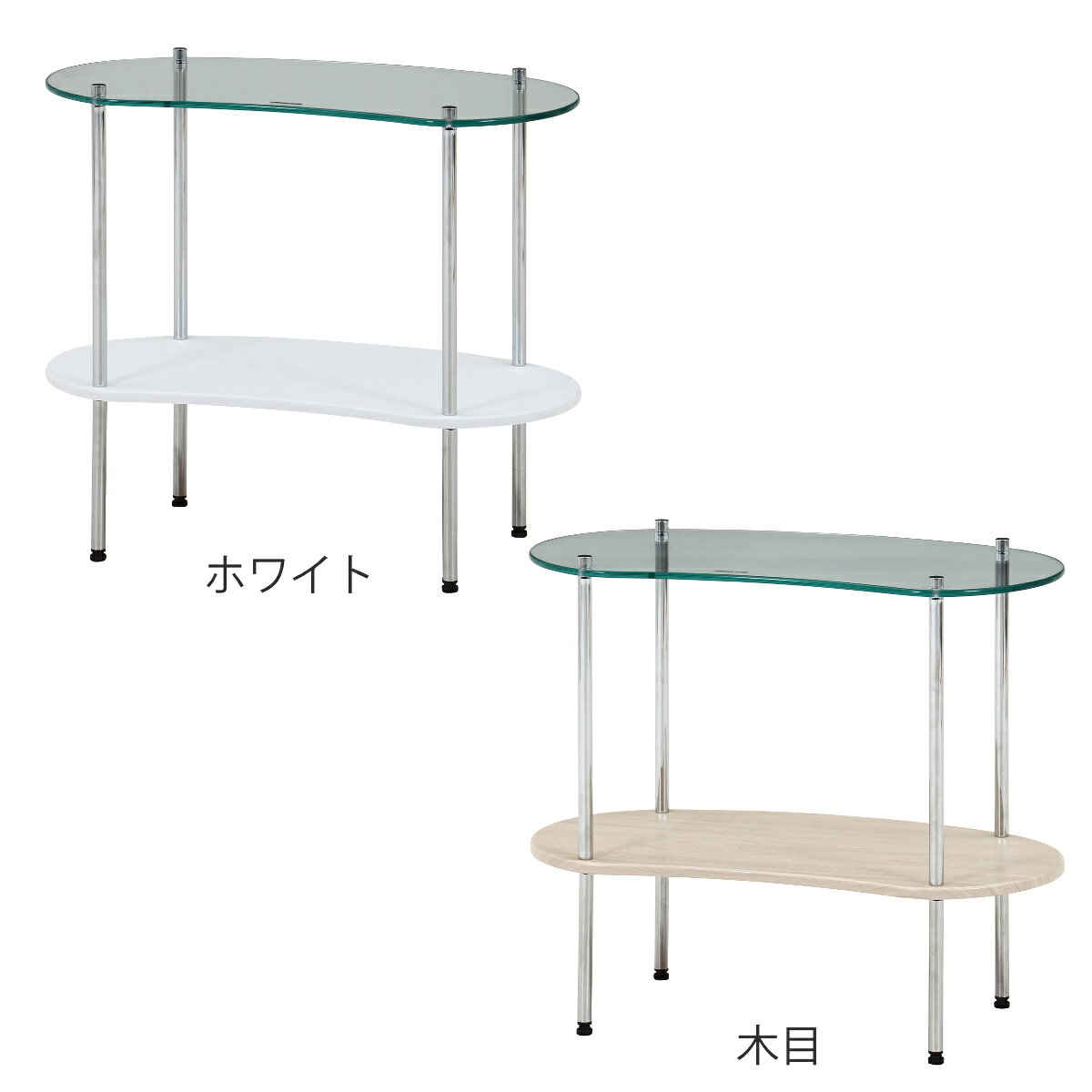 サイドテーブル ガラス 幅60cm Chamill ( ナイトテーブル ミニテーブル ソファ ベッド 横 ラック 棚 リビング オーバル 楕円 韓国インテリア ホワイト ナチュラル ) [3]