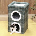 ペットハウス 2ルーム ルーフベッド付き 室内 ( 犬 猫 ペット 2段 犬用 猫用 高さ65cm コンパクト 小型 タワー ハウス ルーフ付き ソファ ベッド...