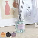 リードディフューザー 眠り 100ml ( ディフューザー アロマディフューザー ガラス 透明 芳香剤 ルームフレグランス アロマ フレグランス 香り 寝室 玄...