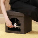 ペットハウス スツール ミニ 30cm 室内 ( 犬用 猫用 ペット用 コンパクト ハウス 椅子 チェア オットマン ペット用ハウス 収納 折りたたみ キャット...
