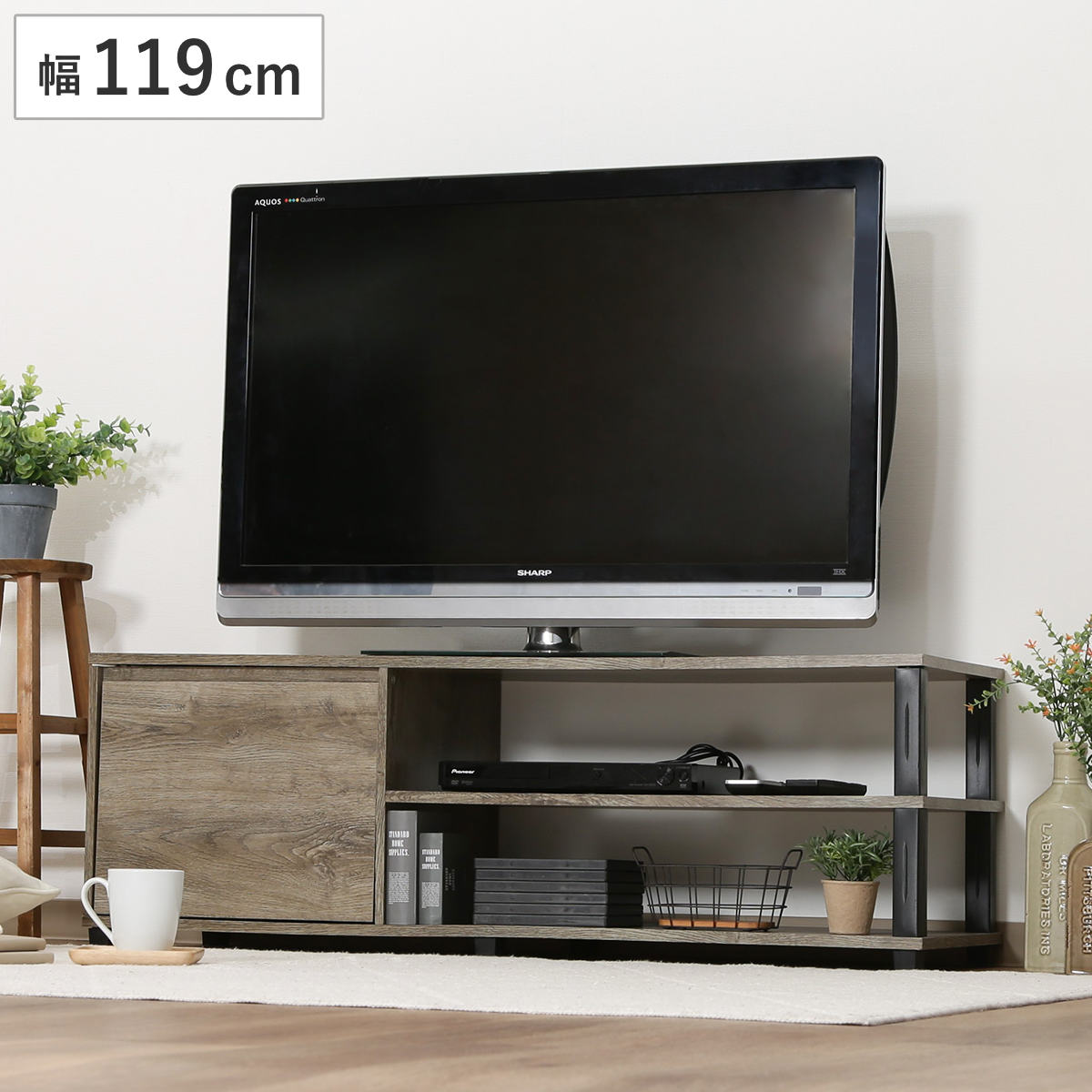 er 119cm o[t ȒPg FIT i TV TV{[h erbN er Ƌ [ TVbN AVbN rO Vv I[v o ȒP j