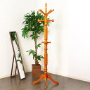 ポールハンガー 木製 イタリアンコートハンガー コートハンガー 小枝 ( コートフック 高さ188.5cm ハンガーラック 天然木 スリム ハンガーポール カバ...
