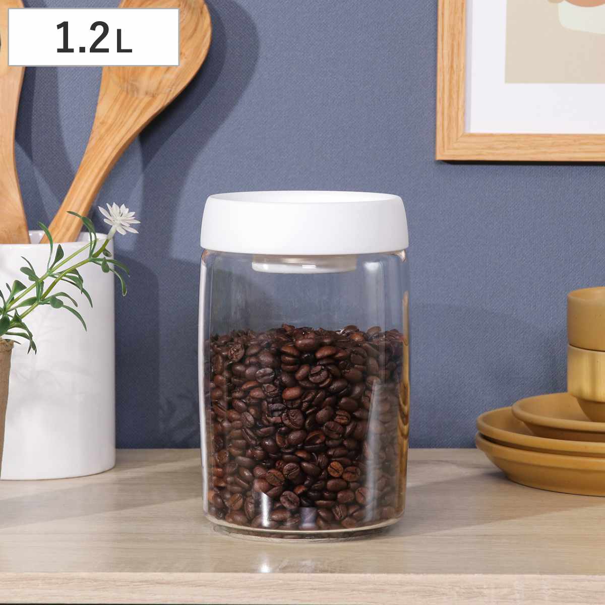 Plastic Storage Containers - 保存容器 1.2L PUSH 空気が抜けるキャニスター （ 真空 密閉 プラスチック 真空キャニスター 密閉容器 保存 容器 1200ml 押すだけ 食品 調味料 鮮度保持 湿気防止 スタッキング 丸型 広口 クリア おしゃれ ）