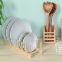 ディッシュラック 木製 ディッシュスタンド ボヌール ( Bonheur 天然木 お皿 皿 皿立て ラック 食器 シンク下 収納 食器立て 食器ラック 整理ケー...