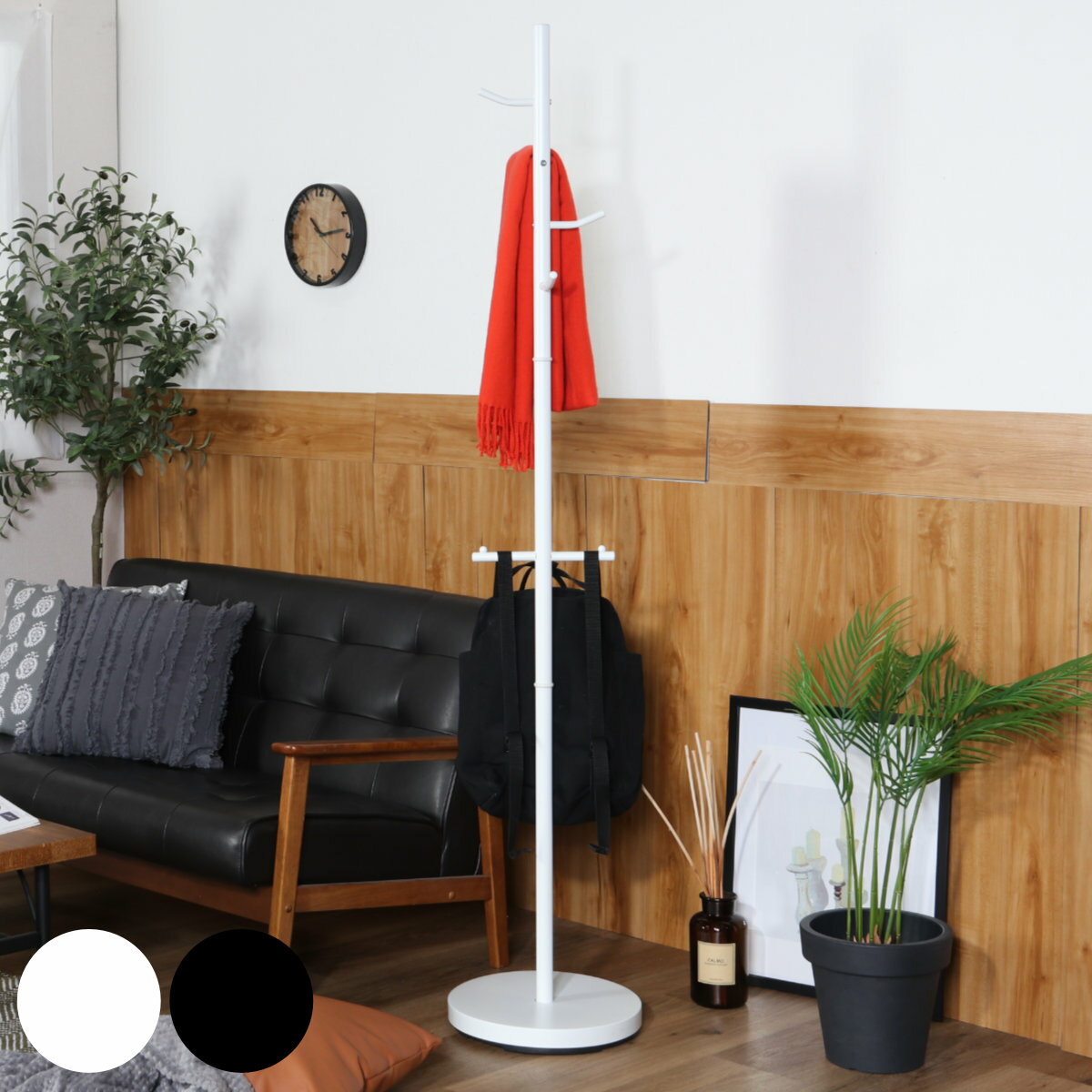 ポールハンガー リュックが掛けられるポールハンガー 子供 木製 ( キッズ ハンガーポール ポールスタンド リュック ランドセル 掛け スリム 高さ172cm ...