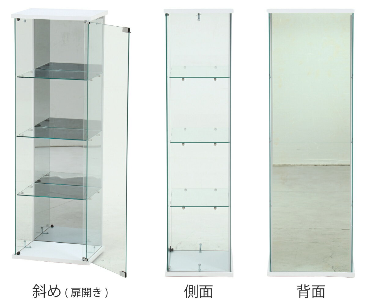 ガラスコレクションケース 幅39cm 4段 ショーケース （ コレクションケース ラック 棚 ディスプレイ ガラス製 ウィスキー棚 ウイスキー棚 BAAL 背面ミラー 収納 展示 フィギュアケース 見せる収納 キャスター付 ブラック ホワイト ） 3