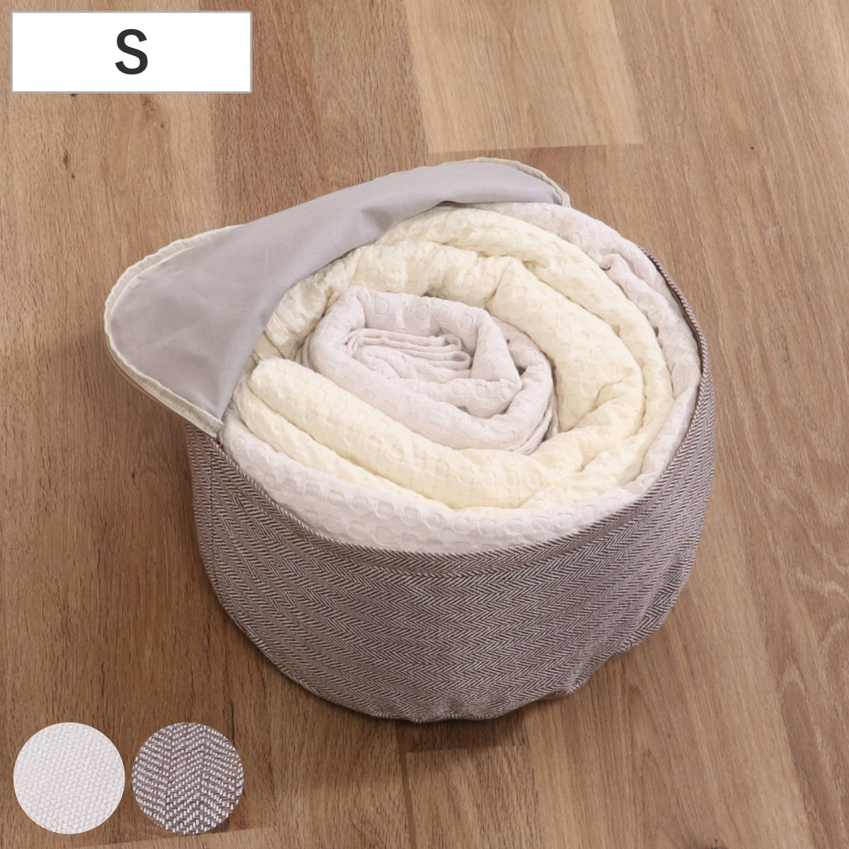 収納袋 布団収納 布団 収納できる クッションカバー シュシュ S ラウンド （ 布団収納袋 クッション 布..