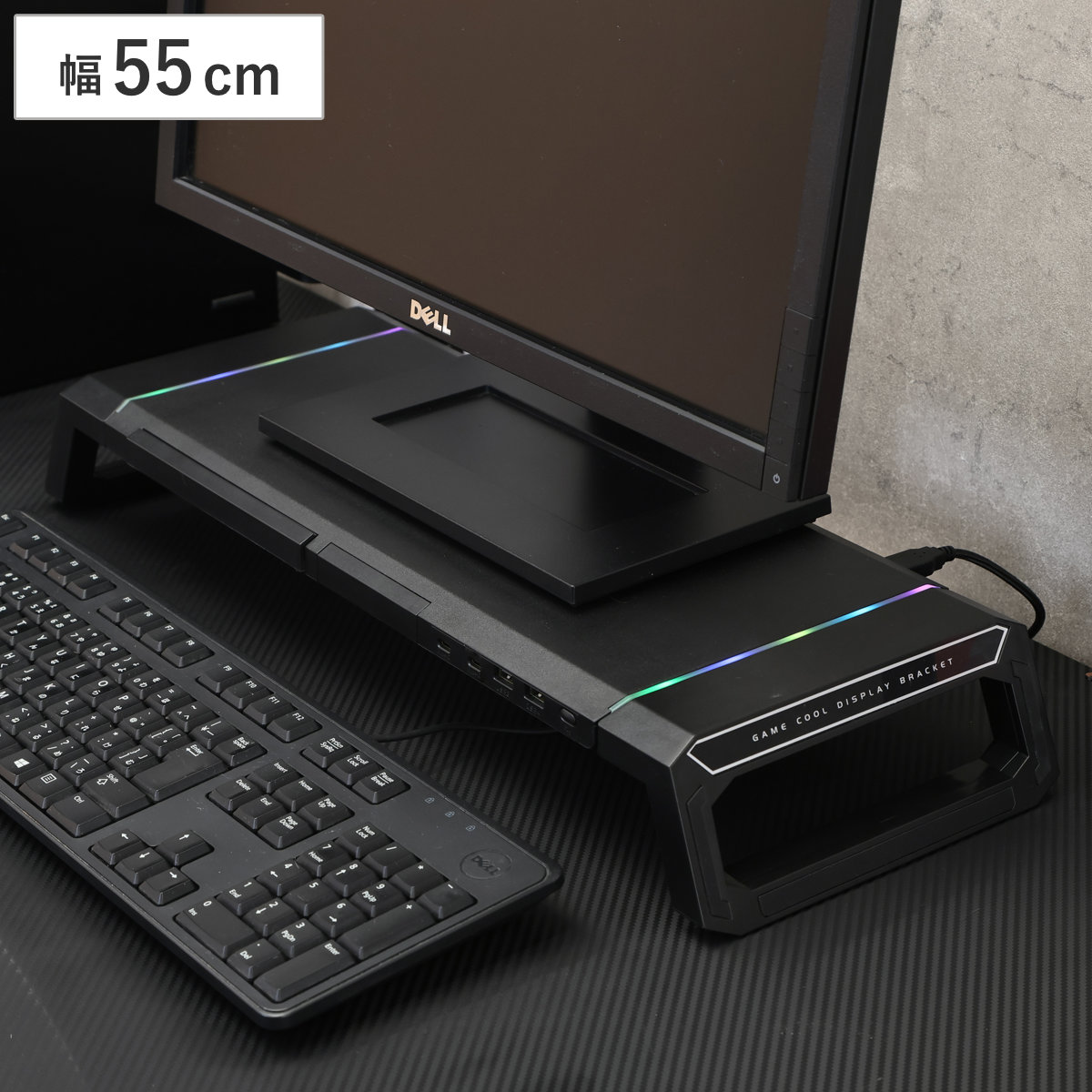 楽天市場】モニター台 usb cの通販