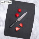 ペティナイフ 12.5cm マードルキッチンナイフ 大理石調 ( 包丁 果物包丁 果物ナイフ 小型包丁 洋包丁 ナイフ 両刃 軽い 12.5センチ ステンレス ...