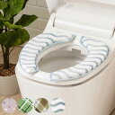 便座クッション ホイップ便座クッション LITE ( 便座 カバー 吸着 便座カバー トイレカバー 厚手 クッション 消臭 U型 O型 洗浄暖房型 ポータブル ...
