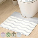 トイレマット 拭ける PVC 60×55cm ホイップ便座クッション LITE ( トイレ マット 足元マット 撥水 折りたたみ 抗菌 防カビ 防炎 トイレタリ...