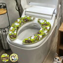 便座クッション 猫 フェリシモ猫部 山野りんりんデザイン ( 便座 カバー 吸着 便座カバー トイレカバー 厚手 日本製 消臭 U型 O型 洗浄暖房型 ポータブ...