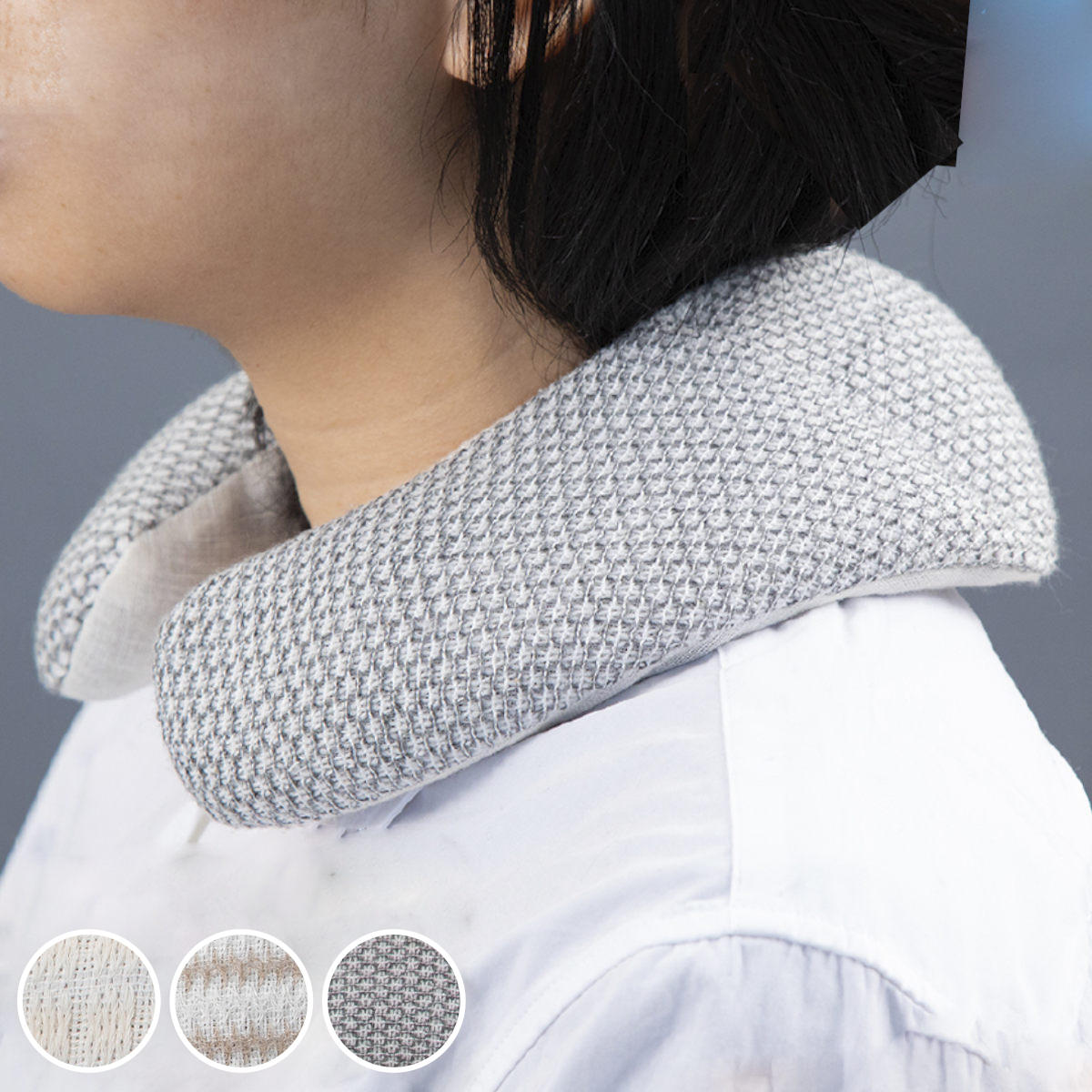 ネックピロー Bless ブレス 天然素材 夏冬兼用 ( オーガニックコットン ホット 温熱ピロー ネックウォーマー 首元 首 肩 温める 電子レンジ 繰り返し...