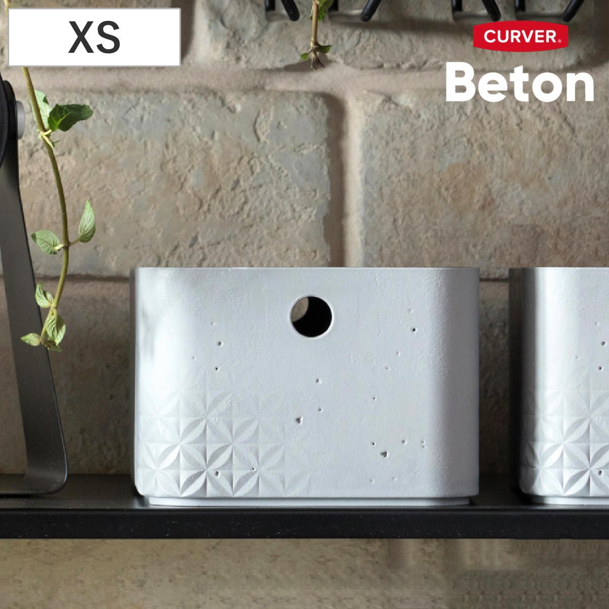 ��Ǽ�ܥå��� CURVER Beton XS ��16.9�߱���16.9�߹⤵11.8cm �� ��Ǽ ��Ǽ������ �ץ饹���å��� ��ʪ���� �Ѥ߽Ť� ��Ǽ���� ��...