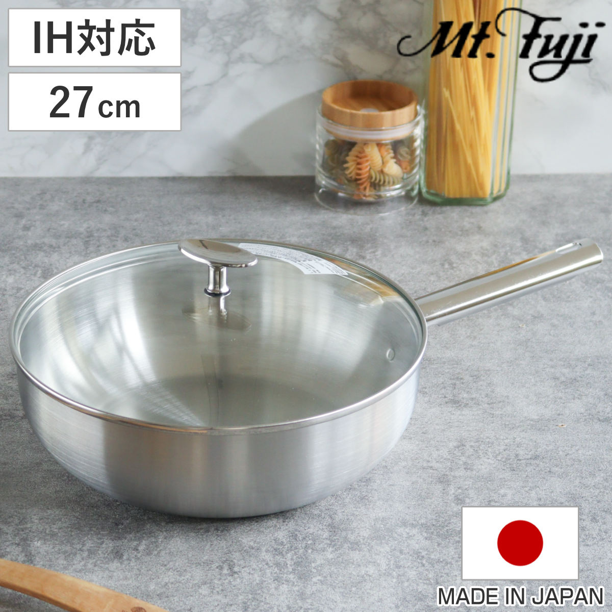 中華鍋27cmIH対応ガラス蓋付き...