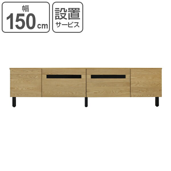 er [{[h k VR Rossa 150cm i` i  er{[h erbN TV TV{[h TVbN [^Cv bN ؐ{[h rt rO[ ؖ _ Vv 150cm 150 j