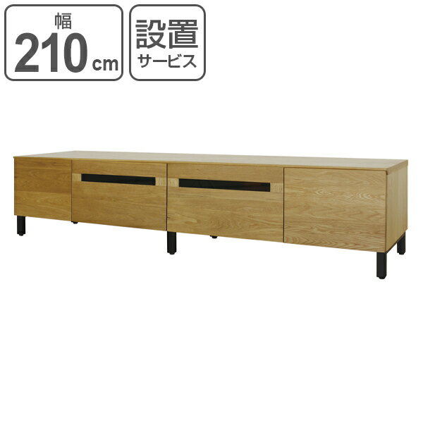 er [{[h k VR Rossa 210cm i` i  er{[h erbN TV TV{[h TVbN [^Cv bN ؐ{[h rt rO[ ؖ _ Vv 210cm 210 j